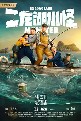 如何查看usb是2.0还是3.0